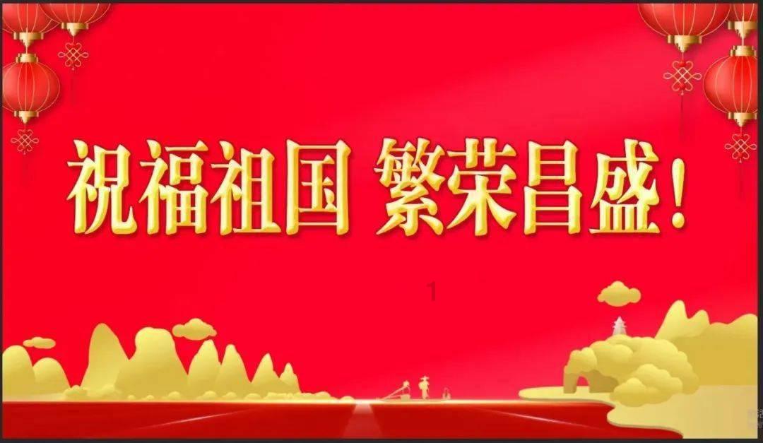 威望系统下的繁花:将军在传奇大陆的荣耀!